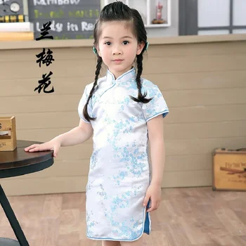 2020 Zelené Čínske Dievča Šaty Deti Qipao Chi-Pao Cheongsam Darček Oblečenie Pre Deti, Oblečenie Dievča Oblečenie Kvetinový Nový Rok