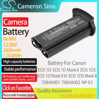 CameronSino Batéria pre Canon EOS 1D EOS 1D Mark II, EOS 1D Mark II N, EOS 1DS EOS 1DS Mark II hodí Canon NP-E3 fotoaparát batérie