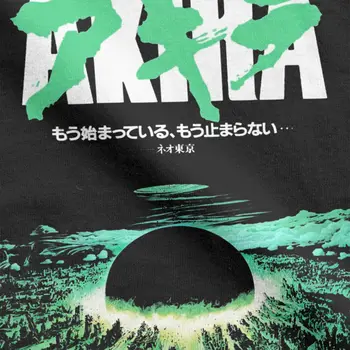 Muži T-Shirt Akira Zelené Japonské Mesto Výbuchu Bežné Bavlna Tee Tričko Krátky Rukáv T Košele Kolo Golier Oblečenie Strany
