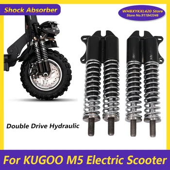 Pre KUGOO M5 Elektrický Skúter Časti 12 mm Dvojitý Tlak Oleja Silný Šok Absorpcie Dvojité Hydraulické Jednotky Predné tlmiče