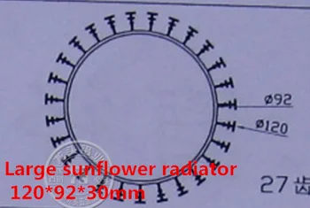 Rýchlo, Zadarmo Loď Veľké slnečnice radiátor 120*92*30 mm nadol lampa sledovať ľahkej hliníkovej zliatiny profil kruhového potrubia radiátorov