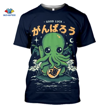 SONSPEE Cthulhu A Lovecraft Miskatonic T-Shirt Pre Mužov Call Of Cthulhu Vtipné Tričko Crewneck Letné Top 3D Print T Shirt Ženy