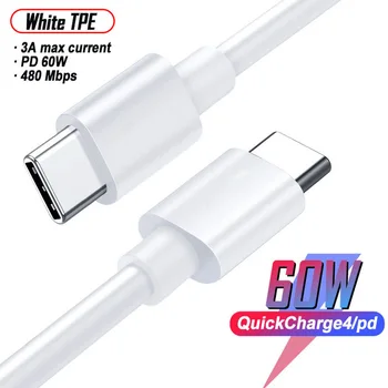 USB Typu C do USB Typu C Nabíjací Kábel pre Samsung 60W PD USB-C nabíjanie QC 3.0 Rýchle Nabíjanie Dátový Kábel pre Typ-C Zariadenia, Káble
