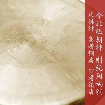 Čína Zhr Medi Gong s Gong Kladivo Chao gong lev tanec gong Ma Gong