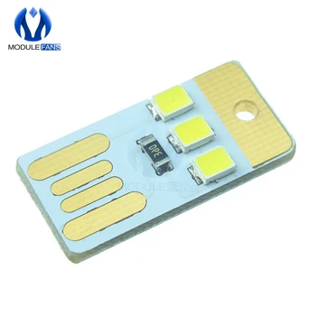 10PCS Mini Noc USB LED Keychain Prenosné elektrické Biela tabuľa Vrecku Karty Žiarovka LED