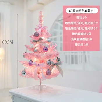 1pcs Vianočný Stromček, Vianočné Dekorácie PVC Opakovane Stromy Dekorácie 2022 Nový Rok Domova Ozdoby, Darčeky 60CM Ružová/Modrá