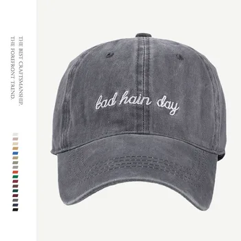 2022 Nové Dizajnér Bad Hair Day Vyšívané Umyté Snapback Spp Baseball Hat Man Vintage Otec Čiapky pre Mužov, Ženy Gorras Hombre